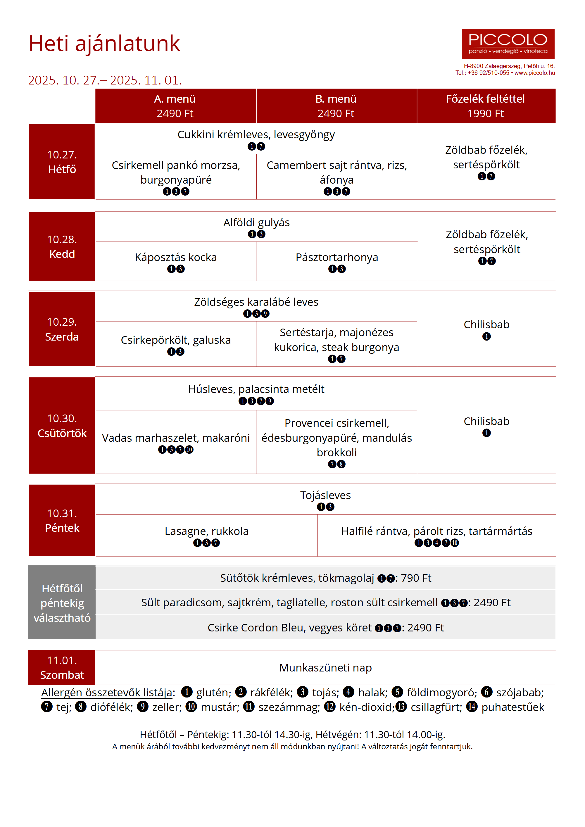 Hetimenu 20241231 20250104