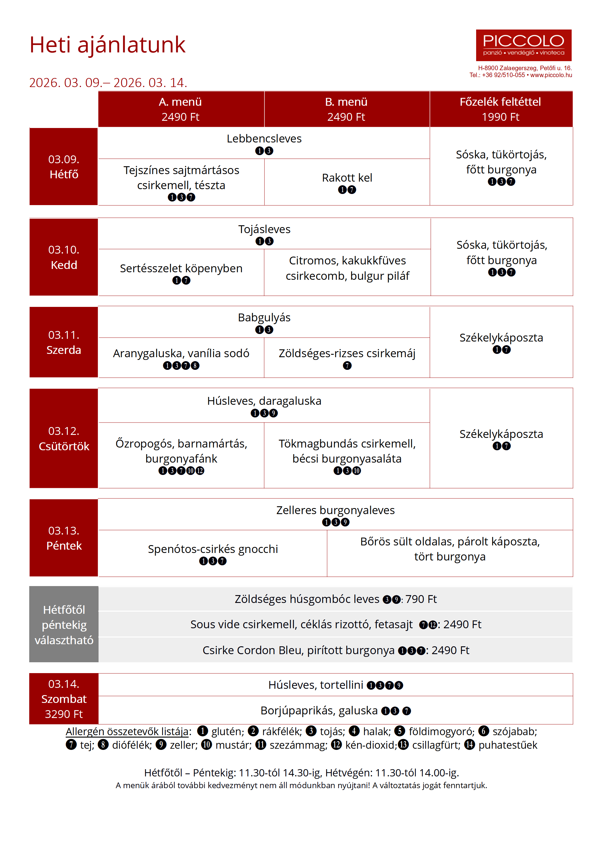 Hetimenu 20241231 20250104