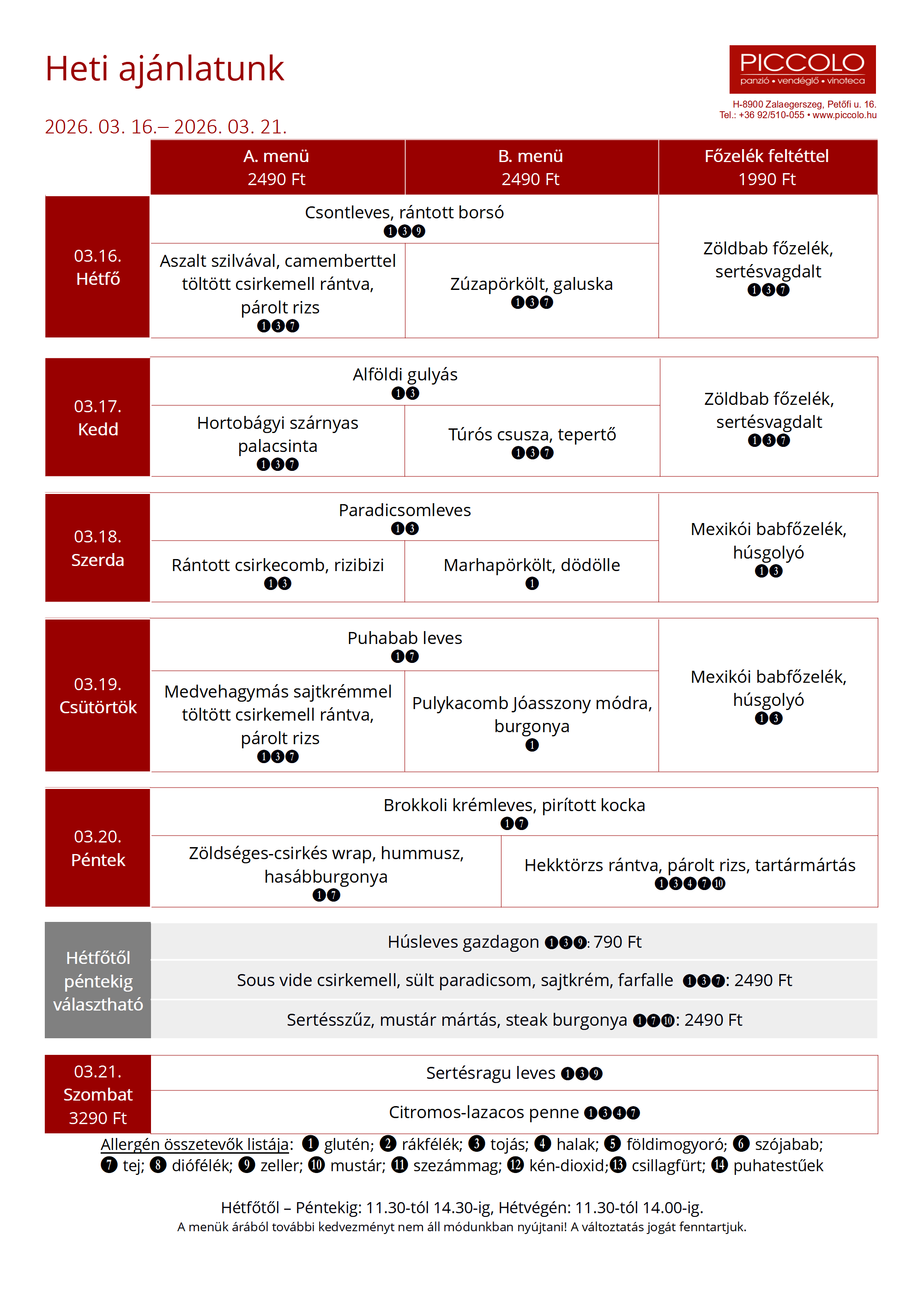 Hetimenu 20241231 20250104