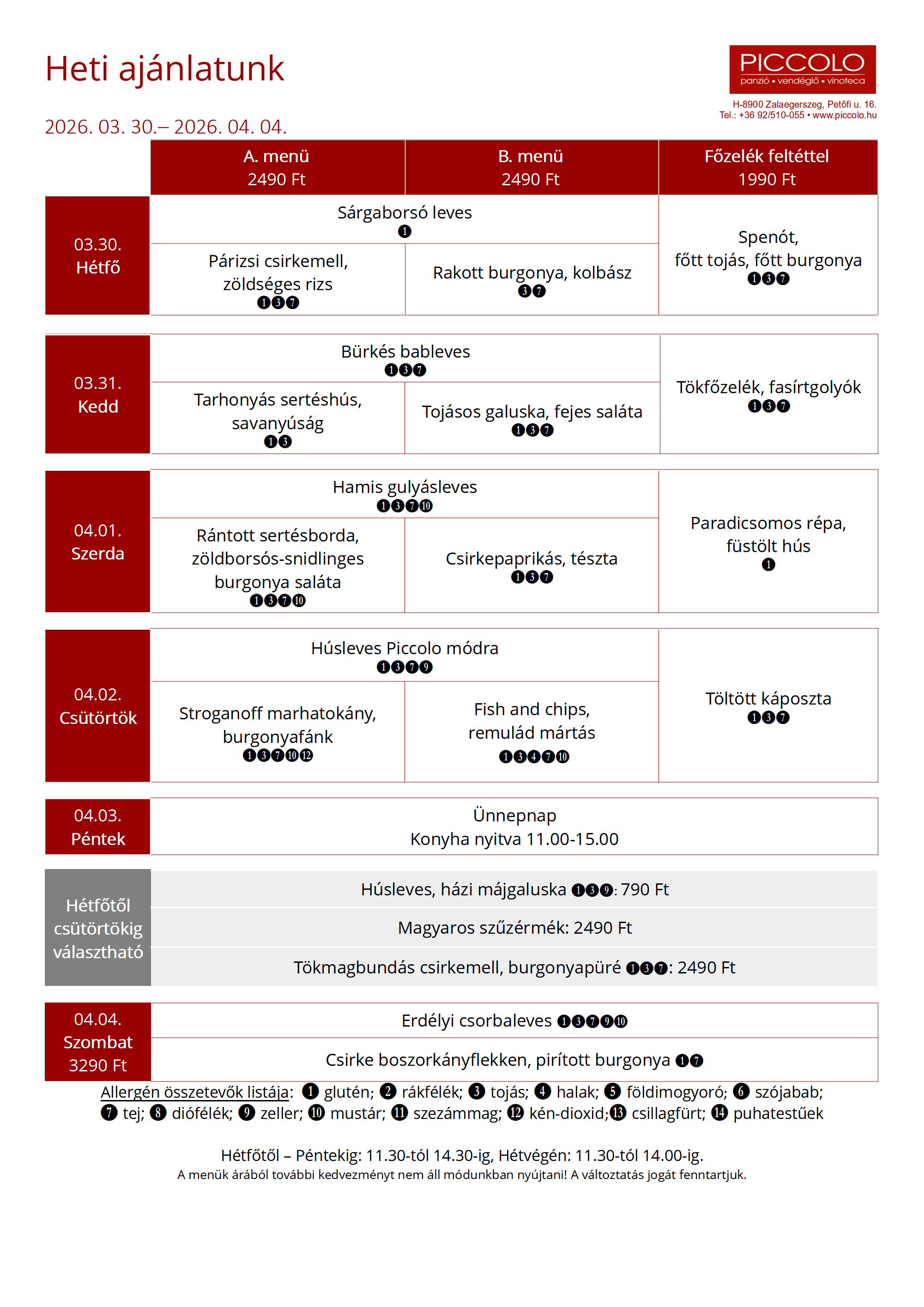 Hetimenu 20241231 20250104